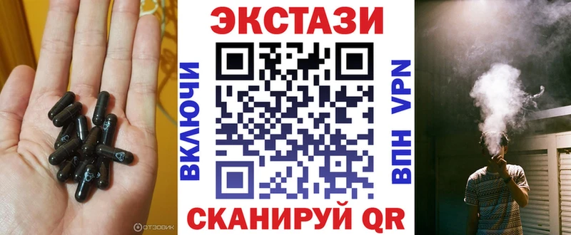 Купить где Задонск ЭКСТАЗИ Punisher