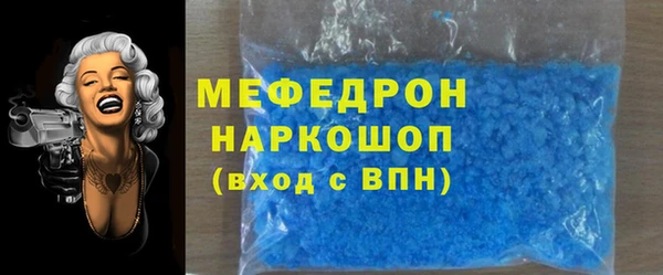 a pvp Верхний Тагил