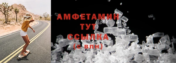 a pvp Верхний Тагил