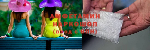 a pvp Верхний Тагил