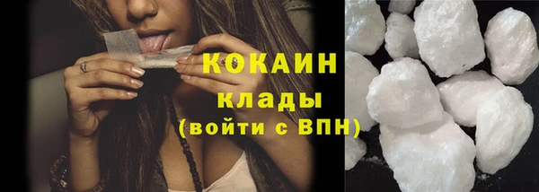 a pvp Верхний Тагил