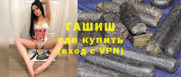 a pvp Верхний Тагил