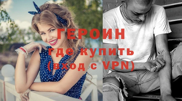 a pvp Верхний Тагил