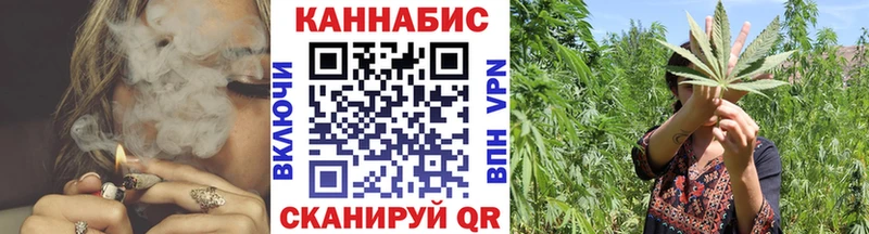Купить  Задонск  Бошки марихуана индика 